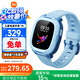 小米米兔兒童電話手表7A藍(lán)色  長(zhǎng)續(xù)航 高清視頻 4G全網(wǎng)通  防水 GPS定位  男孩女孩學(xué)生智能兒童手表 
