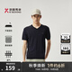 勁霸男裝簡(jiǎn)約休閑時(shí)尚V領(lǐng)夏季短袖t恤男|VTTT2634 深蘭 L