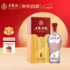 五糧液股份 五糧金樽 精品 濃香型白酒 52度 500mL 單瓶裝 中秋送禮