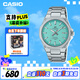 卡西歐（CASIO）手表男士EDIFICE時(shí)尚休閑石英日韓表送男友禮物EFR-S108D-2B