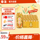 雪花啤酒（Snowbeer）【銷(xiāo)量50萬(wàn)+】麥香8度500ml*24聽(tīng) 整箱裝 大規(guī)格