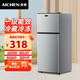 愛(ài)妻（AICHEN）小冰箱迷你小型家用冷藏冷凍兩用宿舍出租房用雙門(mén)辦公室電冰箱節能省電 【一級能效】65CK148銀色【三天約一度電】