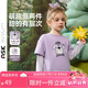 ASK JUNIOR假兩件兒童衛(wèi)衣春季女童條紋套頭衫小童吸濕透氣運(yùn)動服紫色  130