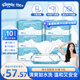 舒潔（Kleenex）濕廁紙 80抽*6包家庭裝濕紙巾廁紙潔廁濕巾濕廁紙純水嬰兒濕廁紙