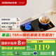老板（Robam）燃?xì)庠?嵌入式 大火力猛火 熱效率65% 鋼化玻璃面板 5.0kW升級(jí)大火力 37B7X 自適應(yīng)國(guó)家補(bǔ)貼20% 37B7X自適應(yīng)灶具 5.0kW火力天然氣