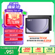 三星 Samsung【國家補貼】A9+ 11英寸平板電腦/大屏/學生學習游戲辦公平板 4G+64GB 山巖灰WIFI