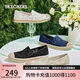 斯凱奇（Skechers）七夕禮物女鞋夏季小香風(fēng)漁夫鞋蕾絲淺口平底單鞋透氣休閑鞋114044