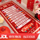 皓梵潔接親游戲道具結婚堵門(mén)玩的次日達滾滾樂(lè )耍大牌婚禮道具大撲克牌 大喜的日子 滾滾樂(lè )
