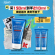 科顏氏（Kiehl's）高保濕清爽泡沫潔面乳150ml 洗面奶清潔護(hù)膚品【中秋禮物】