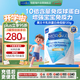 莫蘭卡（MOROKA）乳鐵蛋白免疫版 兒童嬰幼兒免疫力含免疫球乳清蛋白VC益生元120g