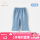 班喜迪【愛(ài)心裝飾】女童褲子夏裝新款兒童洋氣公主休閑褲寶寶微喇七分褲