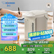 象?。╖O JIRUSHI）電水壺五段控溫微電腦可定時 家用辦公3L容量 CD-WQH30C-CM(米色)
