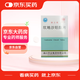 [迪沙] 坎地沙坦酯片8mg*12片/盒