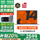 聯(lián)想小新14Pro筆記本電腦 2025大學(xué)生辦公輕薄游戲本14.1英寸可選異能者系列酷睿i5手提電腦 升至N100 16G內(nèi)存 1T固態(tài)丨P14H 定制Windows10專業(yè)版