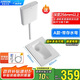 箭牌蹲便器水箱套裝蹲坑陶瓷大便器蹲廁蹲便池AE5007【國家補貼10%】