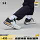 安德瑪（UNDERARMOUR）春夏HOVR Phantom 24/7男子運動休閑鞋3028443 黑白拼色300 41
