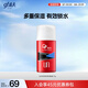 高夫（gf）經(jīng)典保濕潤(rùn)膚霜75g 深層保濕收斂毛孔男士護(hù)膚品中油皮適用