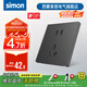 西蒙（SIMON）開關(guān)插座i6Air冰釉灰超薄磨砂鋼化玻璃面板五孔M7平替 五孔插座