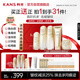 韓束金蠻腰5件套禮盒水乳套裝抗皺緊致補(bǔ)水護(hù)膚品生日禮物女生送媽媽