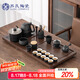 蘇氏陶瓷（SUSHI CERAMICS）茶具套裝胡桃木色國潮風(fēng)輕奢粗陶茶具自動燒水壺整套茶臺國家補貼