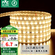 雷士（NVC）燈帶LED燈帶多米裝吊頂霓虹高亮貼片燈帶暗槽輔助燈條 20米-60珠-暖黃8W/米-帶1個(gè)接頭 550lm/米