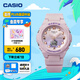 卡西歐（CASIO）BABY-G   BGA-320系列 元?dú)馀渖?運(yùn)動(dòng)防水手表 學(xué)生用表 BGA-320-4APR【少女粉】