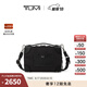 TUMI/途明【秋冬新品】VOYAGEUR 女士時尚簡約尼龍材質(zhì)斜挎盒子包 黑金屬色