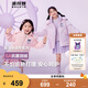 波司登（BOSIDENG）【反季】冬季羽絨服兒童短款連帽加厚新國標(biāo)90絨商場同款外套 魔法花園紫9BE2 120 /60
