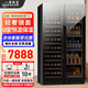 百凱倫（BAIKAILUN）雙門雙溫紅酒柜鏡面玻璃雙開門恒溫酒柜嵌入式家用客廳冷藏柜保濕大容量辦公室茶葉白酒飲料展示柜 1.8米高丨雙溫鏡面丨紅酒冰吧款 112瓶 薄款