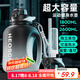 恩爾美（nRMEi）運(yùn)動(dòng)水杯超大容量夏季男健身茶水分離噸桶噸耐高溫便攜2000ml水壺