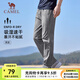 駱駝（CAMEL）速干透氣運動褲男跑步休閑直筒梭織褲子女 J15BAXN075，巖石灰，男 XL