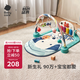 babycare嬰兒健身架器腳踏鋼琴0-1歲新生兒禮物寶寶音樂玩具伯恩賽忠犬