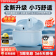 漫步者（EDIFIER）Air X藍(lán)牙耳機(jī)真無線半入耳式音樂游戲運(yùn)動(dòng)高音質(zhì)通話降噪超長(zhǎng)續(xù)航藍(lán)牙5.4低音超短柄新款音樂耳機(jī) 晴藍(lán)-【全新藍(lán)牙6.0+APP同聲傳譯】
