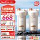 佳德凈（GADEPURE）大白瓶前置過(guò)濾器家用大胖濾瓶水龍頭自來(lái)水除余氯阻垢全屋前置過(guò)濾凈水器10寸 小型中央凈水機(jī) 【10寸PP+RCF】去雜質(zhì)軟化硬水