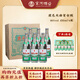 鹿邑大曲復古版 46度450ml濃香型白酒高度酒純糧酒口糧酒自飲收藏品鑒 46%vol 450mL 6瓶 整箱裝