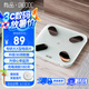 PICOOC有品體脂秤mini充電心率版 體重秤 電子秤 精準(zhǔn)家用人體脂肪稱 支持小物稱重禮物禮品