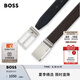 BOSS博斯【七夕節(jié)禮物】男士2025夏季新款針扣加牌扣雙面皮革腰帶 002-黑色 EU:ONESI