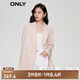 ONLY職業(yè)裝氣質(zhì)純色直筒寬松西裝外套女|123208013 A20 花香POTPOURRI M (165) 84A