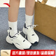 安踏（ANTA）ACE丨休閑鞋女鞋夏季新款保暖潮流厚底增高休閑老爹鞋子 象牙白/新墨水藍(lán)-1 38