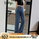 百圖betu女裝秋季新款牛仔褲時尚高腰百搭闊腿褲顯瘦褲子2408X03 牛仔色 M