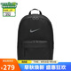 耐克NIKE男女雙肩包 電腦包出差包 旅行包書(shū)包休閑包DN3592-010黑均碼