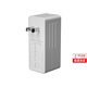 樂橙監(jiān)控?cái)嚯娎m(xù)航攝像頭蓄電池12V1.5A停電備用不間斷ups適配器 室內(nèi)5V1A續(xù)航電源((1200mAh)