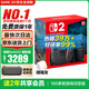 任天堂（Nintendo）【國內(nèi)保稅倉】Switch2/1代 OLED日版/港版游戲機續(xù)航加強版ns體感掌機便攜家用主機 【保稅倉】港版Switch2 國際版贈2年共享會員
