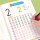 六品堂 兒童數(shù)字描紅本練字帖幼兒園學(xué)寫字3-6歲初級練字寶寶漢字筆順筆畫控筆訓(xùn)練字帖學(xué)前班啟蒙練習(xí)本 第1階級控筆基礎(chǔ)（3本）