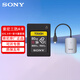 索尼（SONY）CFE-A型原裝高速內(nèi)存卡 高速儲(chǔ)存卡 專用內(nèi)存卡 微單內(nèi)存卡 適用FX6/FX3/A7SM3/A7RM5/A7M4/FX30 索尼80GA卡讀卡器套裝 官方標(biāo)配版