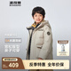 波司登（BOSIDENG）25年新款男女兒童短款5A抗菌4防面料大兜連帽羽絨服T250246915DS 麥香米|7C48 165 /84 約 155-165cm 54kg