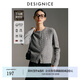 迪賽尼斯（DESIGNICE）2024冬季新款格雷系氣質(zhì)軟糯開衫寬松圓領(lǐng)長袖彩點毛衣女 淺灰 M