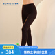 舒雅（SCHIESSER）女士阿米諾Plus系列氨基酸含羊毛雙層秋褲保暖長褲E0/23903Y 黑色 L 【60-65公斤】