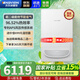 慶東納碧安【原裝進(jìn)口】燃氣壁掛爐天然氣采暖熱水兩用板換式低噪供暖洗浴變頻節能DELUXE 30KW （適用140-220㎡）