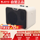 卓樂（JOYO）MA-10B 電貝司音箱民謠彈唱戶外插電便攜音響街頭賣唱小音箱白色